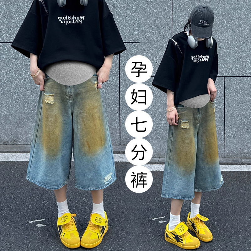 Maternity Wear 2026 Summer New Korean Style Fashion Distressed Ripped Maternity Denim Capri Pants Maternity Wear 2026 Summer New Korean Style Fashion Distressed Ripped Maternity Denim Capri Pants