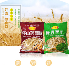 FɽșʡlʳֹƤԭζl~Ƭb