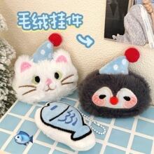 �ɐۿ�ͨë�q���ZС؈���В����Ů����耳��b쉋��żС�~���