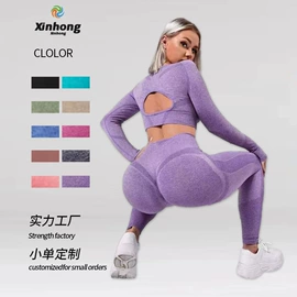 瑜伽服;运动紧身裤;瑜伽连体衣