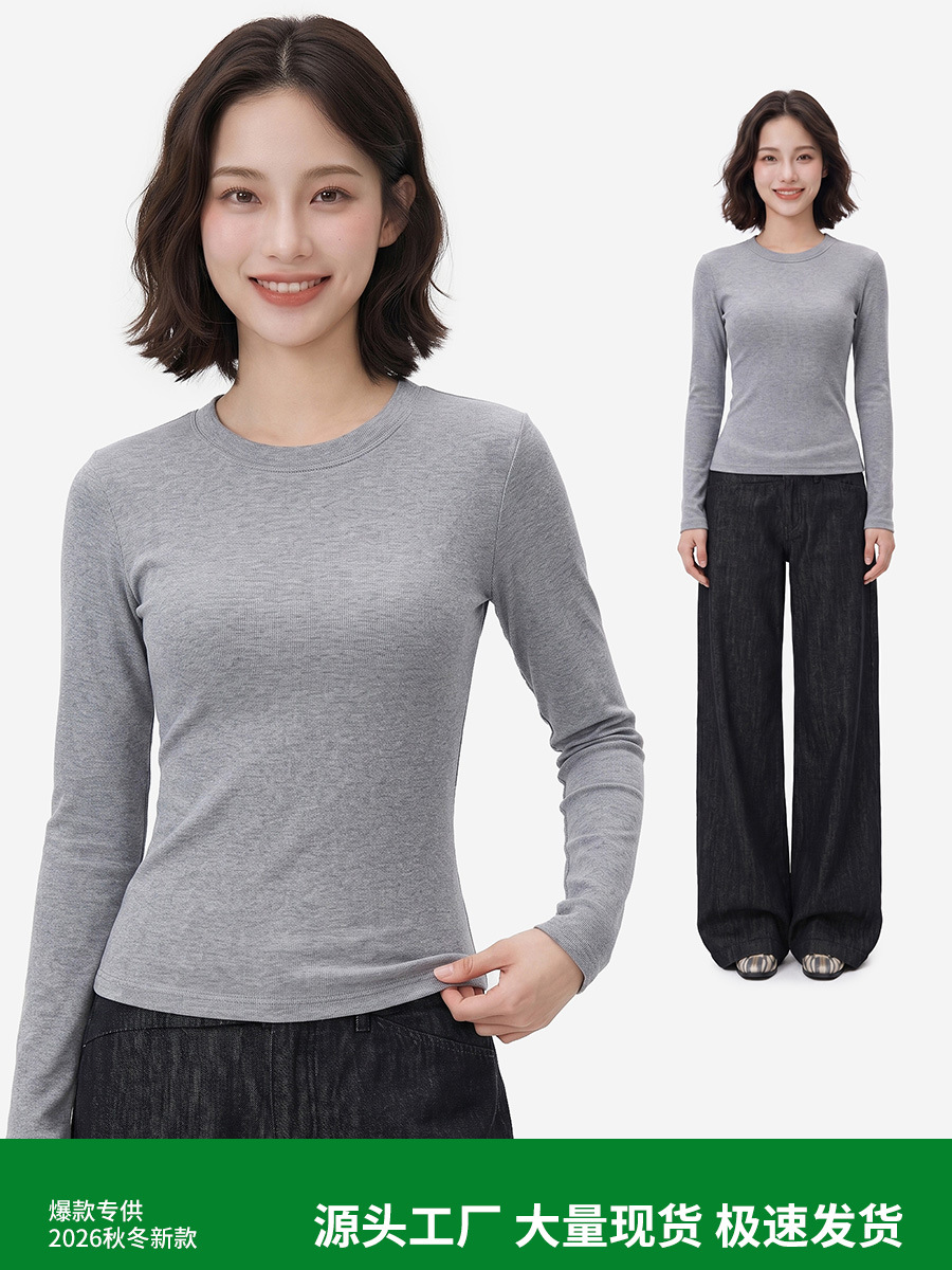 Japanese solid color T-shirt