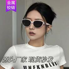 �����⾀�r�н���ī�RŮ����؈��2024�¿�����ͬ��͹ŚW��̫��R