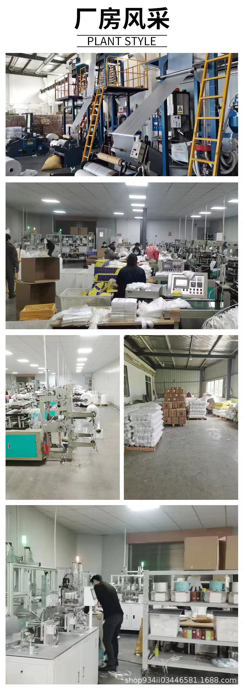 0aedf63c202f0bae09d6245d3176e6