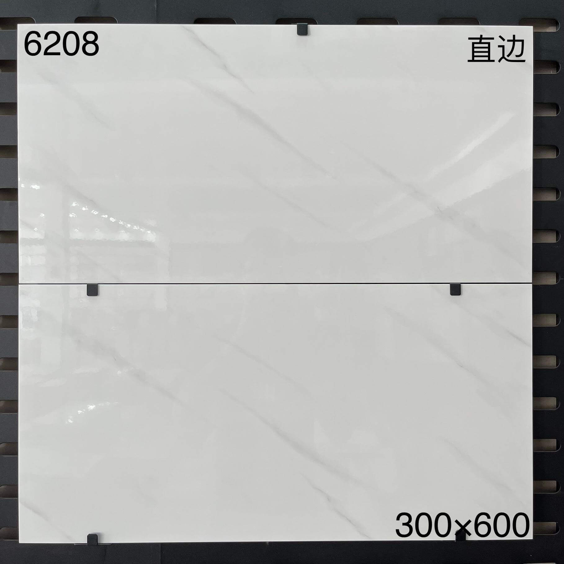 6208