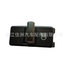 ������ƿ���P27-1040-01 577.59634 P27104001 8964K1894 6Pin