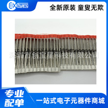 BY228-TAPȫ����ƷBY228V SOD-64 BY228������ 3A������O��1500V