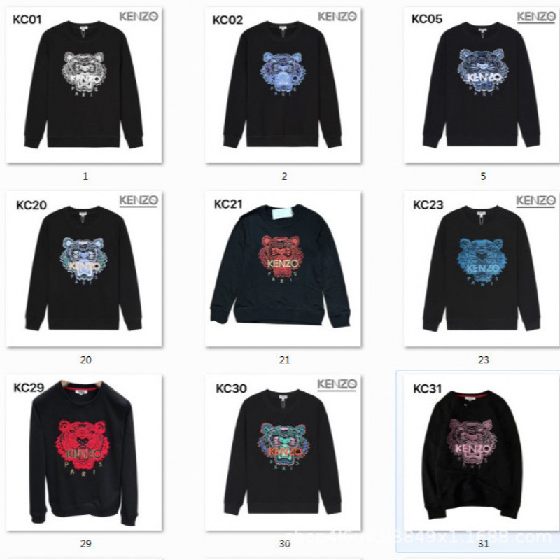 High-End 2026 Autumn/Winter Fashion Brand Tiger Head Print Stylish Versatile Couple's Matching Crewneck Sweatshirt