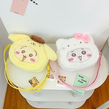 日系卡通可爱单肩斜挎包儿童时尚出街小挎包玩偶公仔背包生日礼物