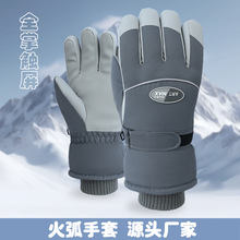 A1772  男士冬季保暖加厚字母标全掌触屏滑雪手套  火弧批发