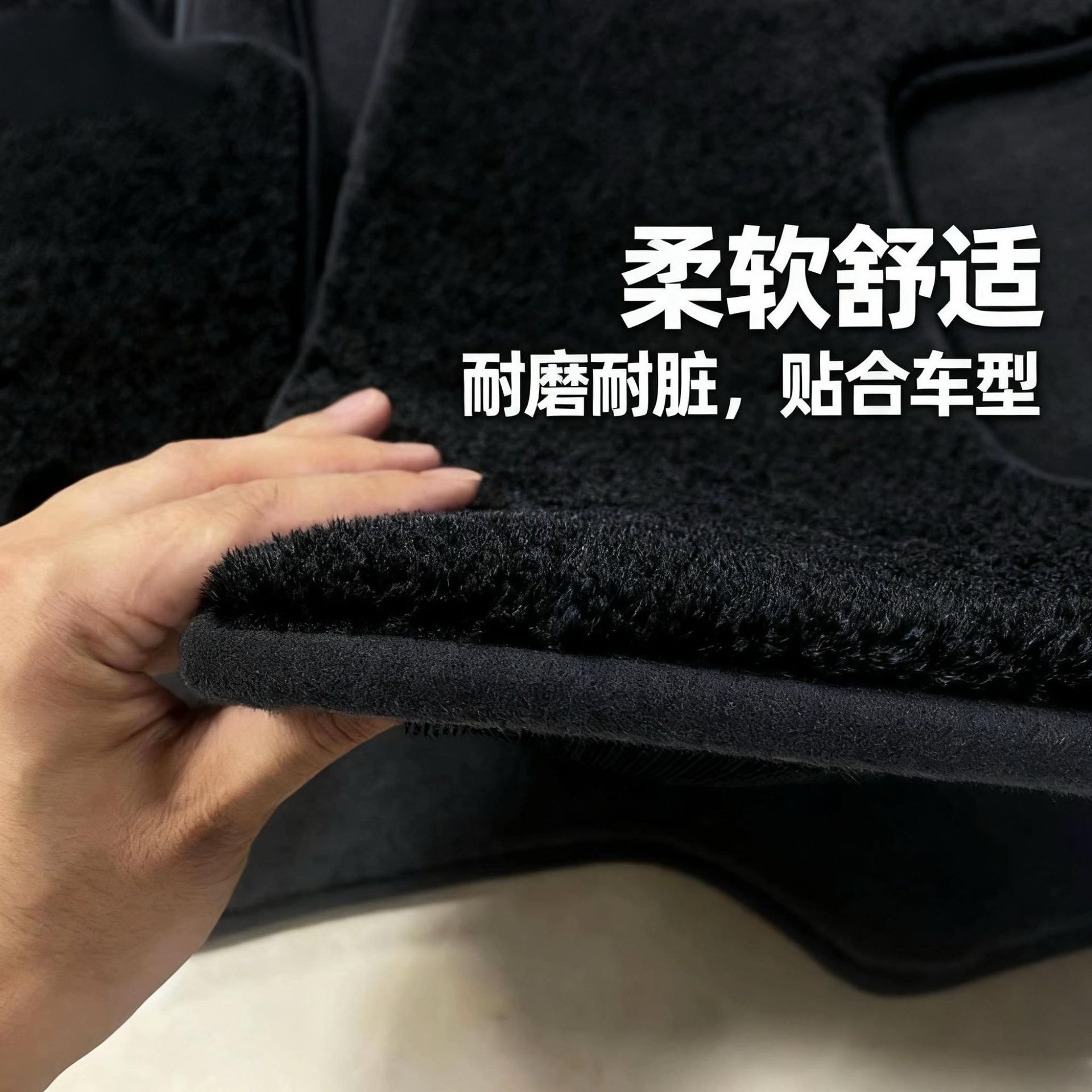 Suitable for Aito M9 M8 M7 M5 Original Pure Wool Floor Mats, High-End Carpet Car Floor Mats Specifically Designed for the Vehicle
