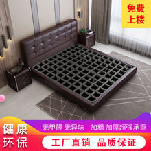 �ŹǼܴ��Ǽ��Ӵ���֧�μܴ���֧�ΗU1.5��1.8��ȫ��F�����Ǽ�