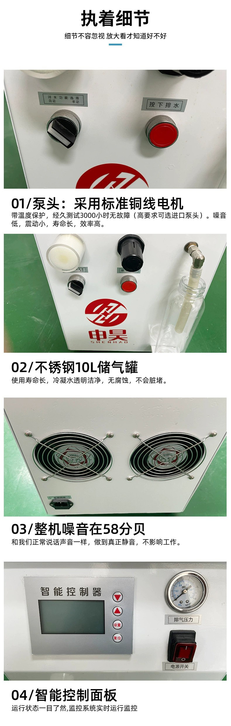 Oil-Free Air Compressor 550*2 Oil-Free Air Pump Variable Frequency Dual-Core Pump Compressor Air Pump Marine Compressor Electric
