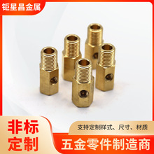 ���ܔ���CNC�~��ˮ�����������Mˮ�{���y��ˮ����������������^