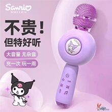 �����t����ϵ�������Lϵ�Ѓ�ͯ���СԒͲ���һ�w����ok����C