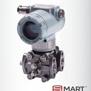 Monocrystalline Silicon Pressure Transmitter High-Precision Air Pressure Hydraulic Oil Pressure Water Pressure Sensor Explosion-Proof Pressure Transmitter