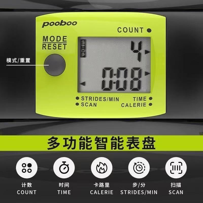 外国貿易新しい家庭用ステッパー V 字型油圧ステッパーミニポータブルステッパーフィットネスステッピングトレーナー|undefined