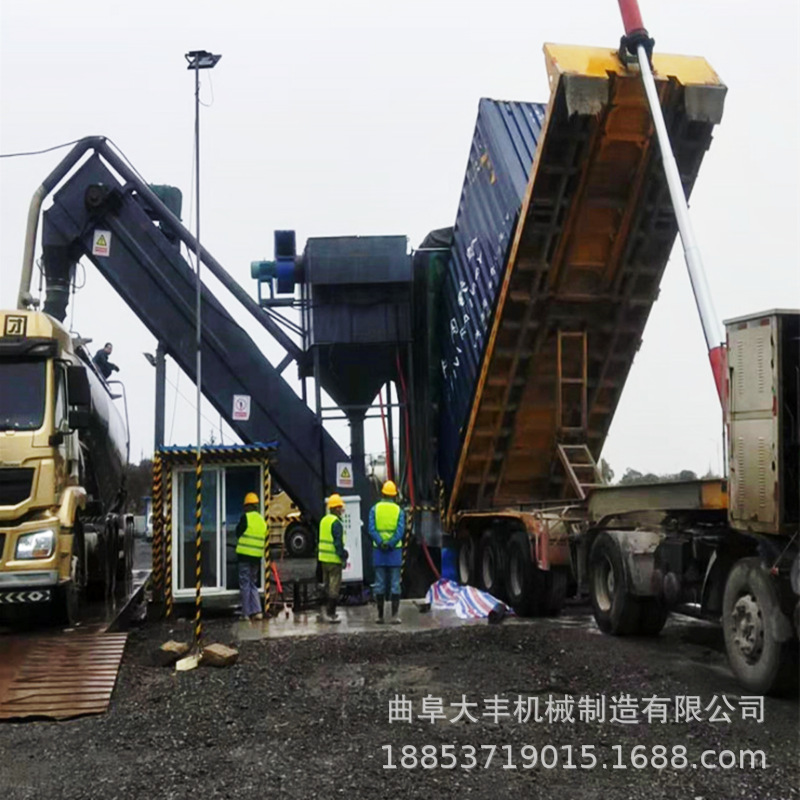 泰州码头水泥熟料卸集装箱设备 火车站集装箱卸灰机 粉煤灰卸车机