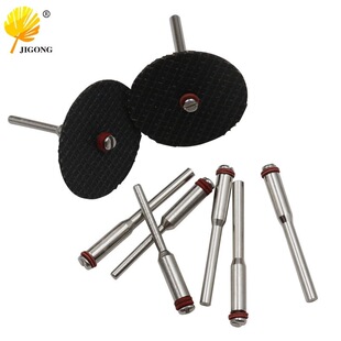 ����ʯС�и�Ƭ�ӗU �FƬ�̶��U �B�ӗU ����3.175mm/3mm /2