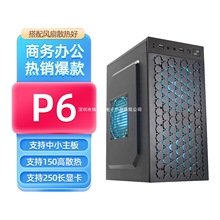 �M�b��X�C��̨ʽ�CmatxС���C��atxȫ��͸���̄��k��diy�⚤itx