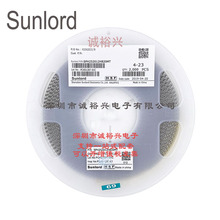 Sunlord˳��������Ƭ���ʵ��SPH252012H820MT 82uH