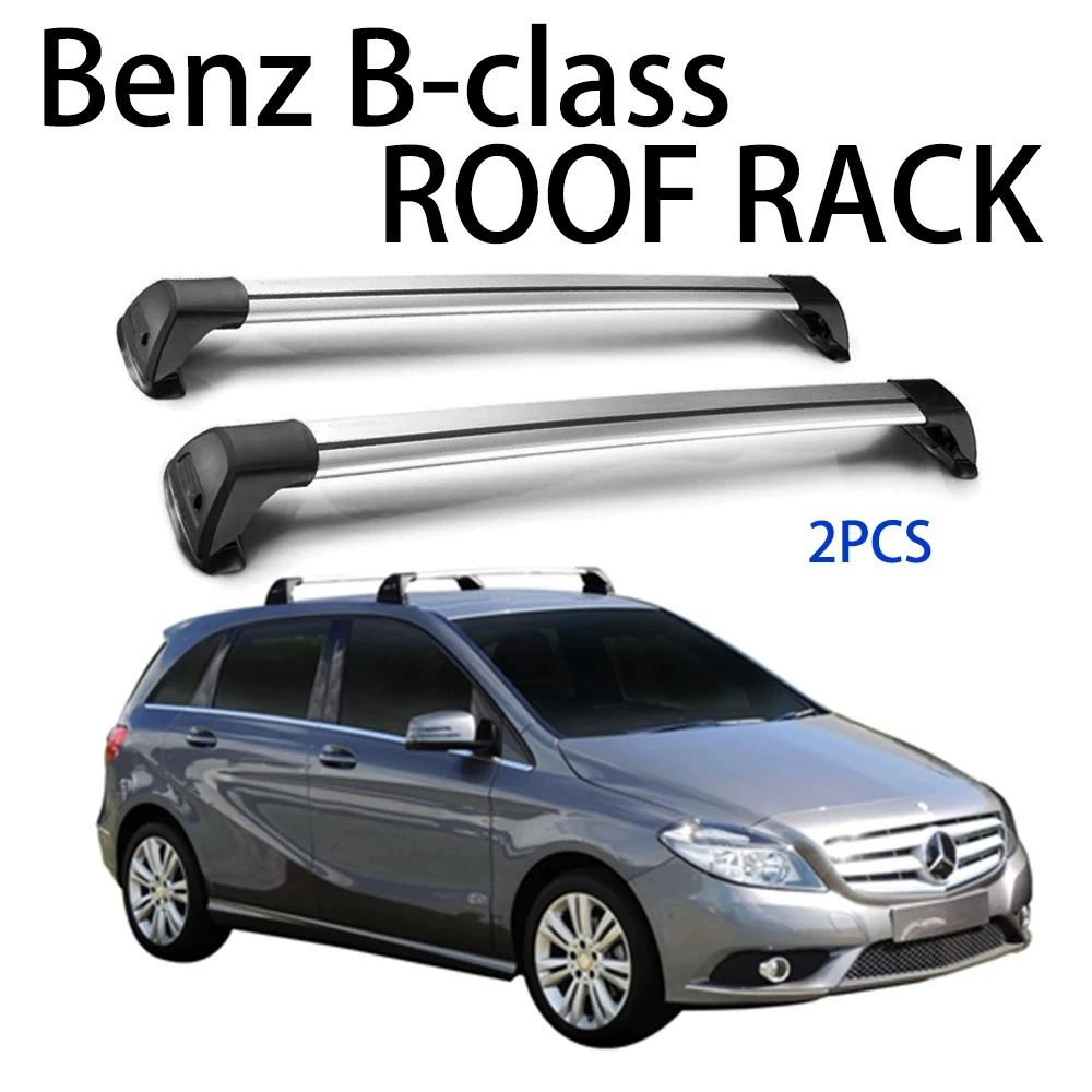 Для Mercedes-Benz B-Class W246 W245 W247 2005-2022 гг.