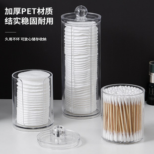 ����һ�p�ӈA���޺���ж�y���ռ{�м���͸����������y���ռ{��