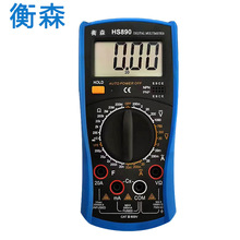 늹�HS890�߾�������f�ñ픵���f�ܱ��f��늱��������Ԅ��P�C