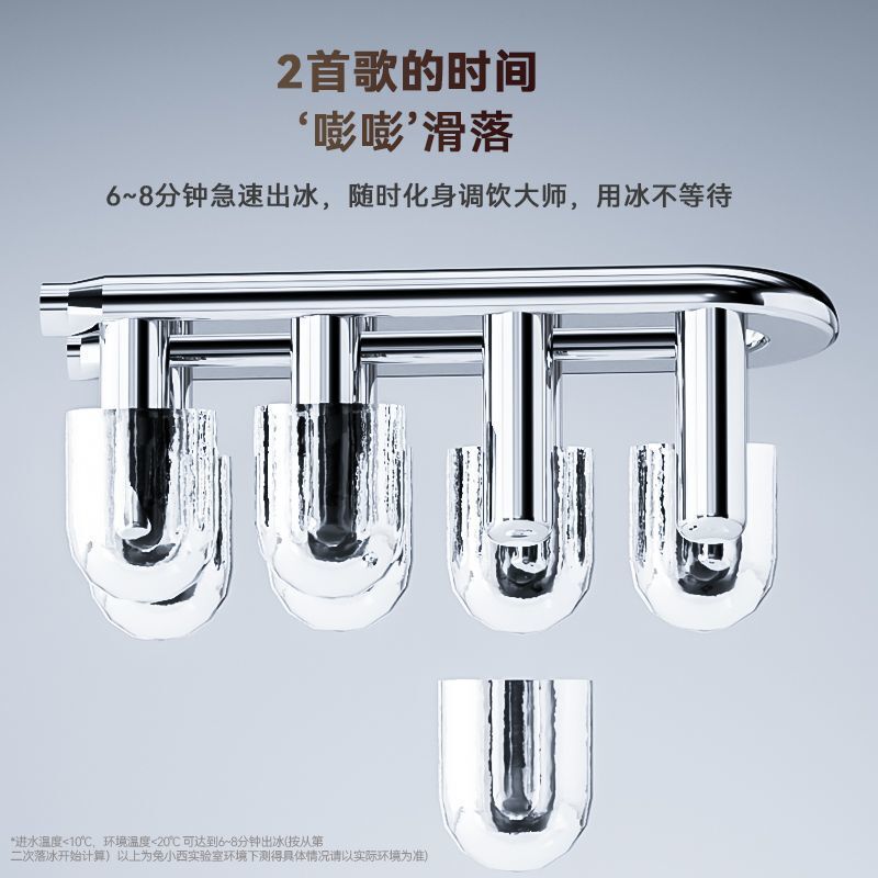 Small Mini Household Ice Machine 12kg Stall Night Market Commercial Coffee Cart Dormitory Round Ice Machine Amazon