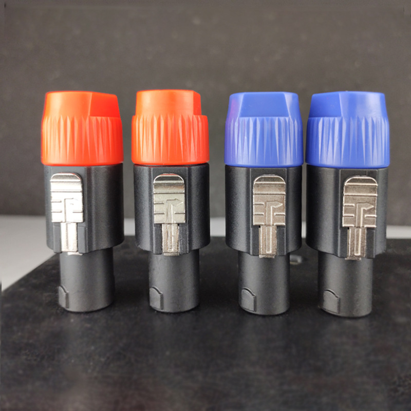 Pure copper four-core audio professional speaker plug adapter ohm Cannon amplifier stage horn connector accessories