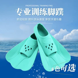 潜水用品;浮潜套装;泳镜
