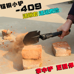 ����409�����P�ӑ���๦���ۯB�P�s����ɳС�Pѩ�@ˇ�������~