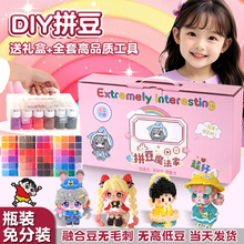 ƴ�����mard�ں϶������ȫ��ɫ�����diy���ϰ���װ