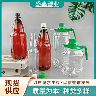 1L1.5L2.5L����ơ��ƿ���ơ��ƿ�rơ���ƿ���bơ��ƿ����ơ��ƿ