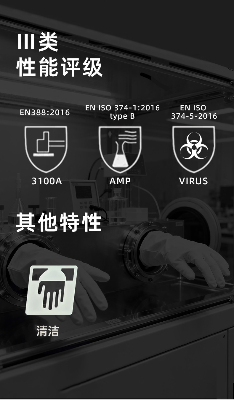 详情 (6).jpg