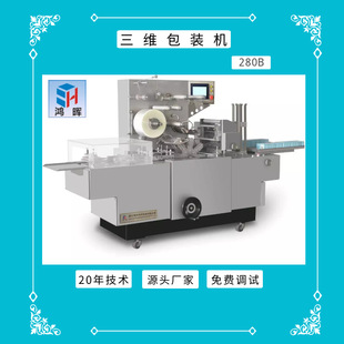 ȫ�Ԅ�����C���S���b�C���S�C�����C�����N��ĤĤ���C�����C