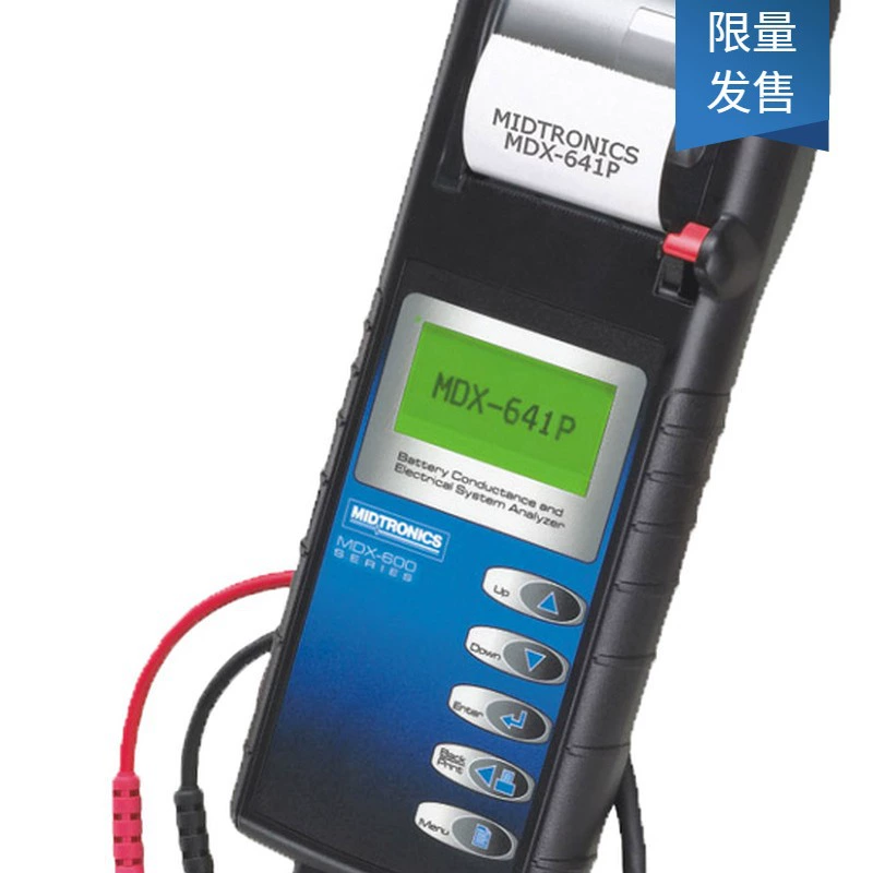 Тестер автомобильных свинцово-кислотных аккумуляторов Midtronics MDX-641P, онлайн-тестирование аккумуляторов