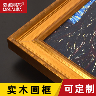 ������ɯ��ɫ����ľ����տ�  �¹�ľ�|�ŵ䮋��𲭌�ľ���l��