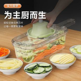Keok Household Potato Shredder Multi-functional Kitchen Vegetable Cutting Artifact Grating Garlic Slicer Grater