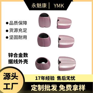 �S�ҹ�����ɫ���\�Ͻ𔵓����⚤ usb�⚤�֙C�B�Ӿ������⚤