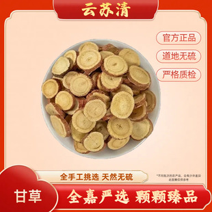 [��K��]�ʲ�50g/����Ʒ�o���Ӳ�Ѭ����ظ�Ʒ�|