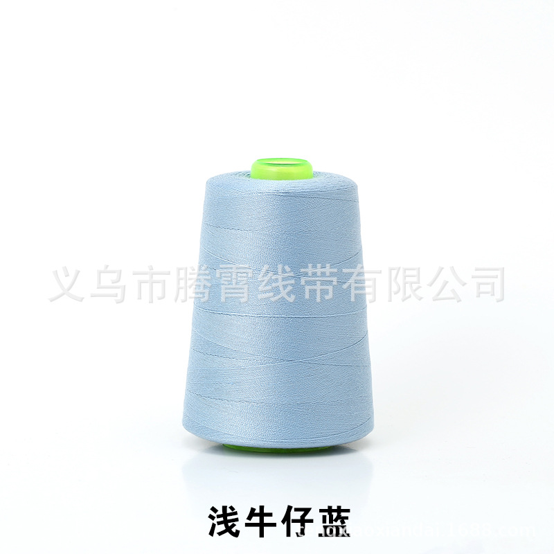 라이트 데님 블루