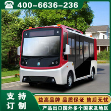 ���늄�܇ �����F��^��܇ μ���\�����尲�������݆�^��܇