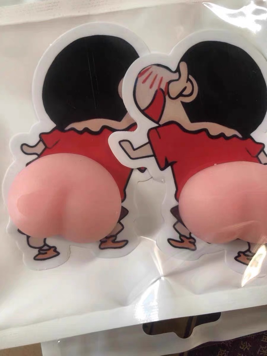 O1CN01VIzypC1yfb6R8kCgn_!!2209