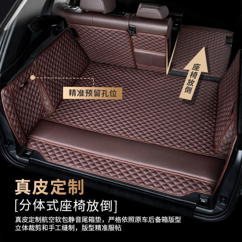 Bmw 7系5系3系525li本革gt32ix3x2x1 x 4x5x7x6フルカバートランクマットを適用します。|undefined