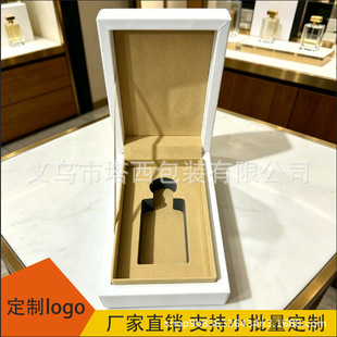 ��ˮ�ռ{Ƥ�|�Y�п羳���Q��ˮ���bƤ�з��wʽ��ˮƿ���b�пɶ���