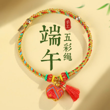 �ƶ�������K��Ů������ֹ��������\���ֵ�ٴ����K���繝����K