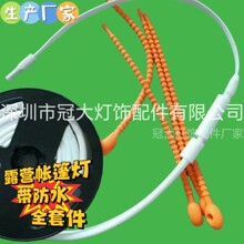 ���S�l؛ �����׹� USB���^�o���� ���F�� ����􎧷�ˮ�o����