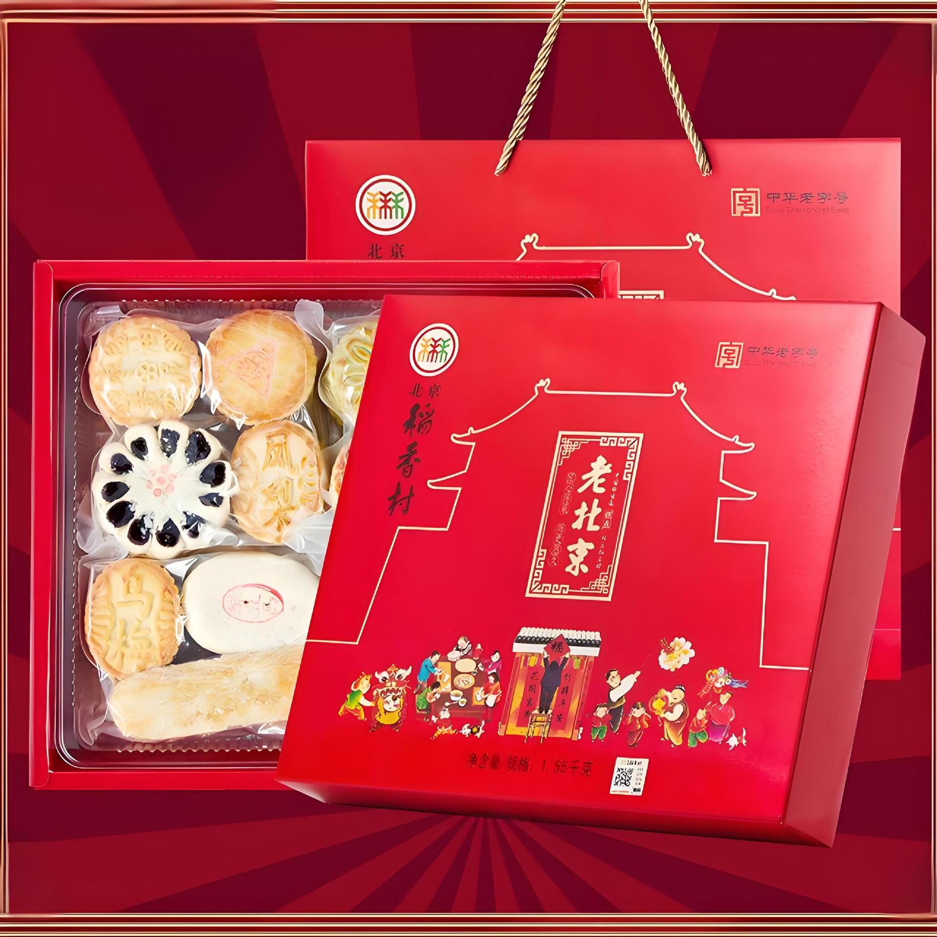 �����ز���װ�п�Ѽ�ռ�������Ʒ�к�������ֽ�䶨���۵��������