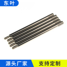 ��X�ݗU��X�������ݽzD-SUB��X�ӿ�VGA��U�ݗU֧�ֶ���