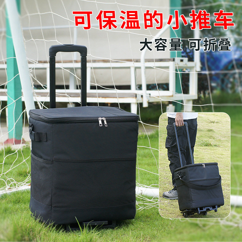 Foldable Insulated Hand Trolley Shopping Cart Large Capacity Outdoor Camping Style Fresh Storage Box Cart Grocery Shopping Trolley